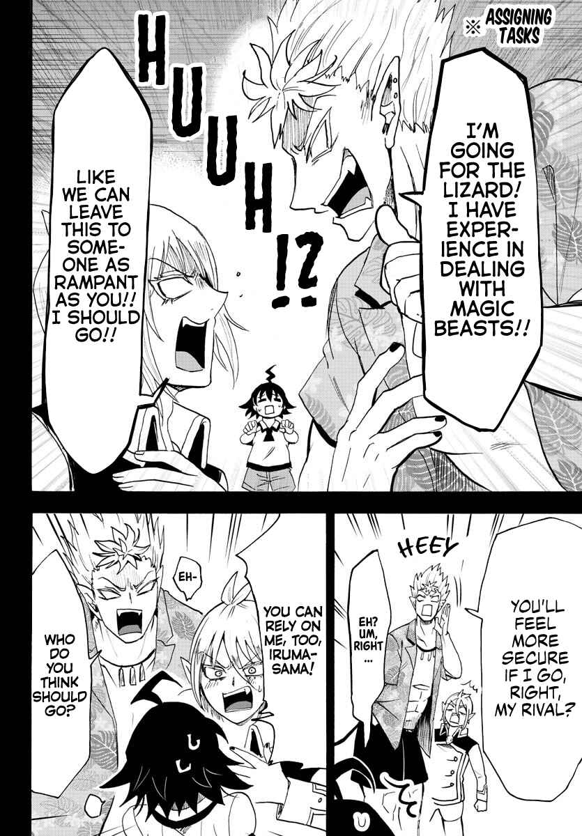 Page 6 Chapter 82 Mairimashita! Iruma-kun