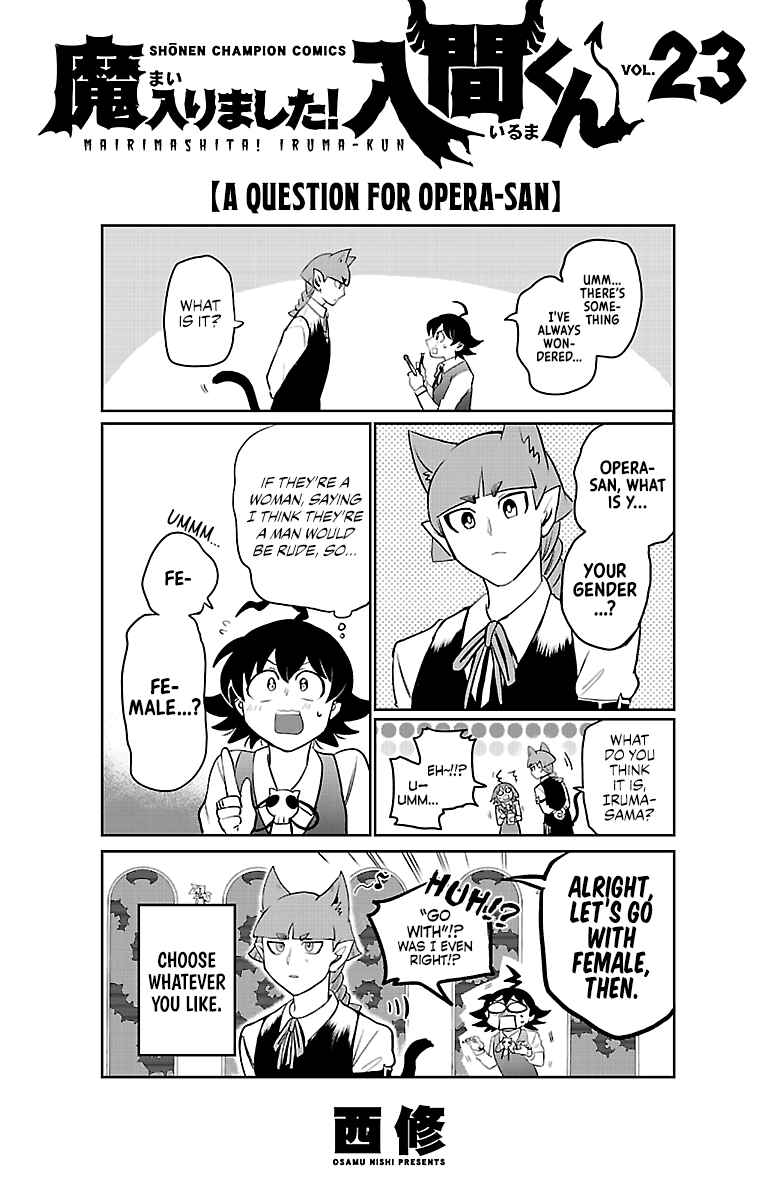 Page 11 Chapter 204.5 Mairimashita! Iruma-kun