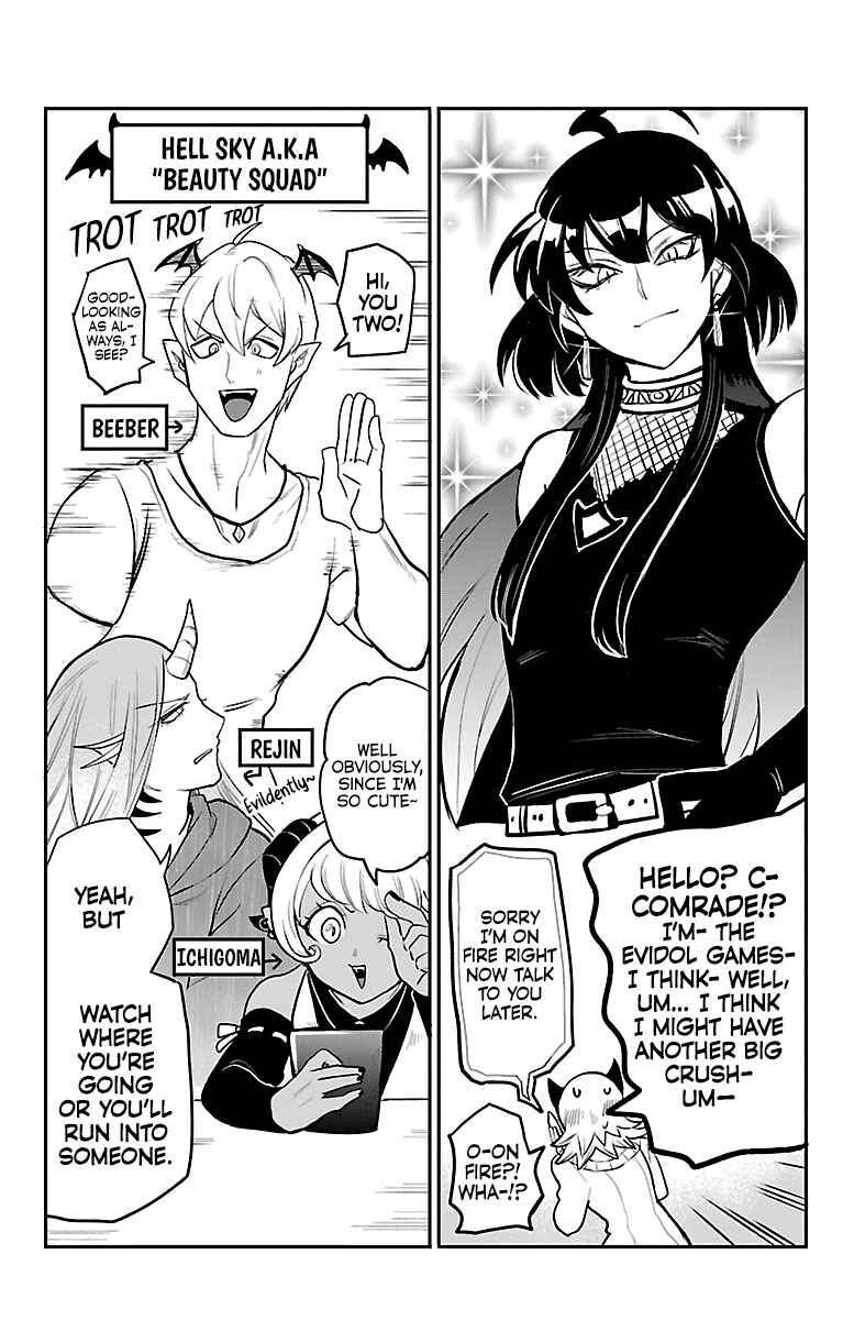 Page 8 Chapter 204.5 Mairimashita! Iruma-kun