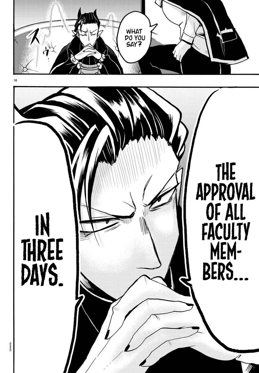 Page 14 Chapter 55 Mairimashita! Iruma-kun