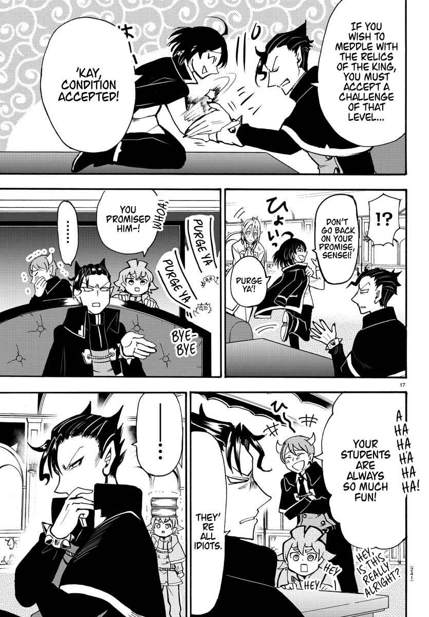 Page 15 Chapter 55 Mairimashita! Iruma-kun