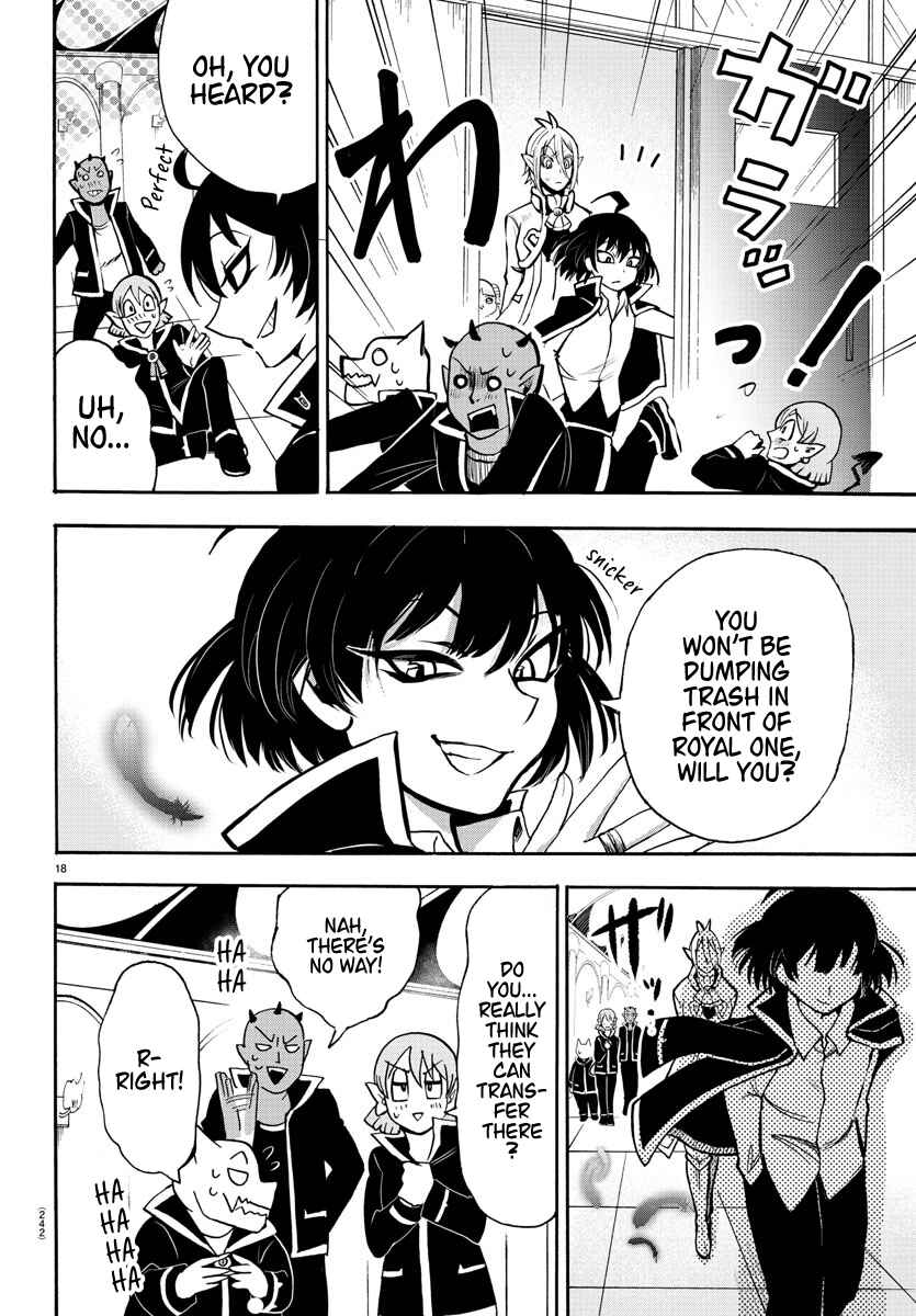 Page 16 Chapter 55 Mairimashita! Iruma-kun