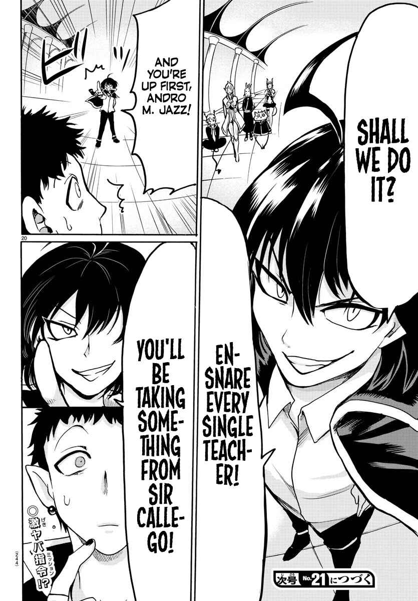 Page 18 Chapter 55 Mairimashita! Iruma-kun