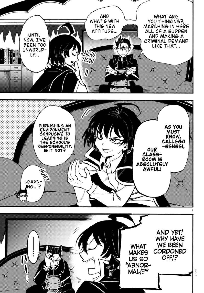 Page 6 Chapter 55 Mairimashita! Iruma-kun