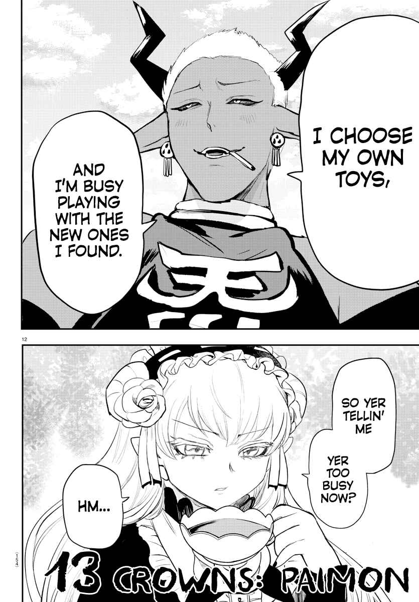 Page 12 Chapter 213 Mairimashita! Iruma-kun