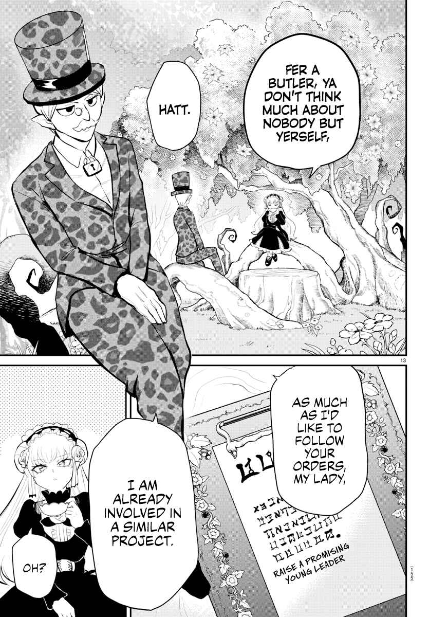 Page 13 Chapter 213 Mairimashita! Iruma-kun