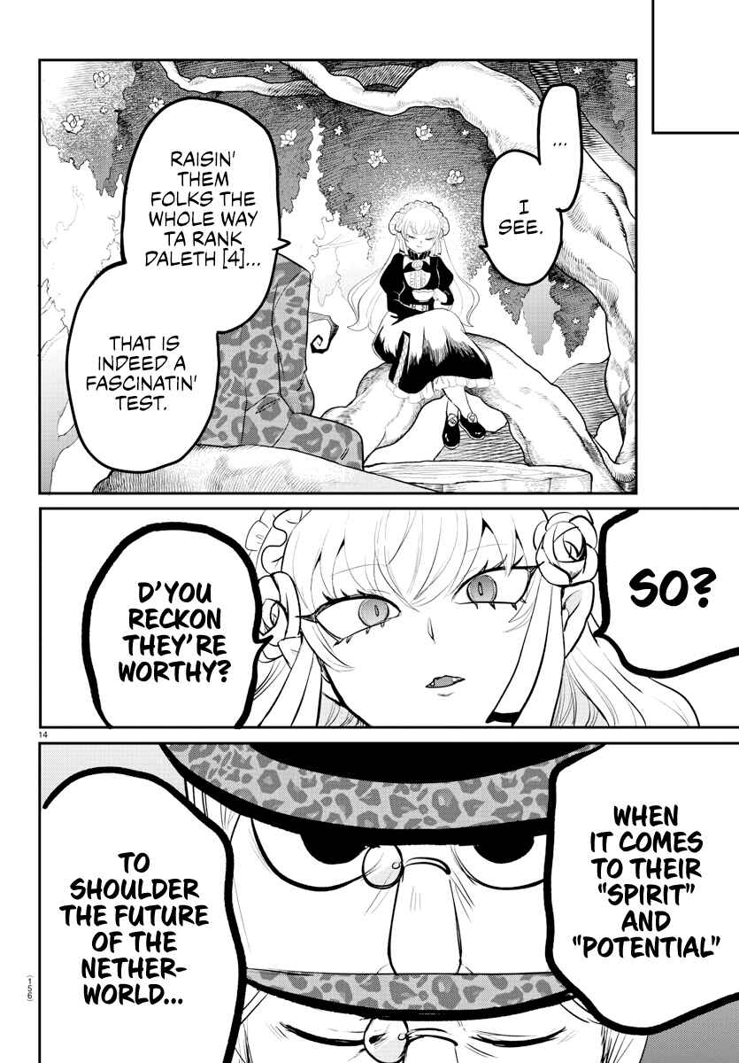 Page 14 Chapter 213 Mairimashita! Iruma-kun