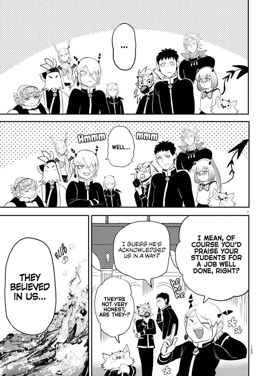 Page 7 Chapter 213 Mairimashita! Iruma-kun