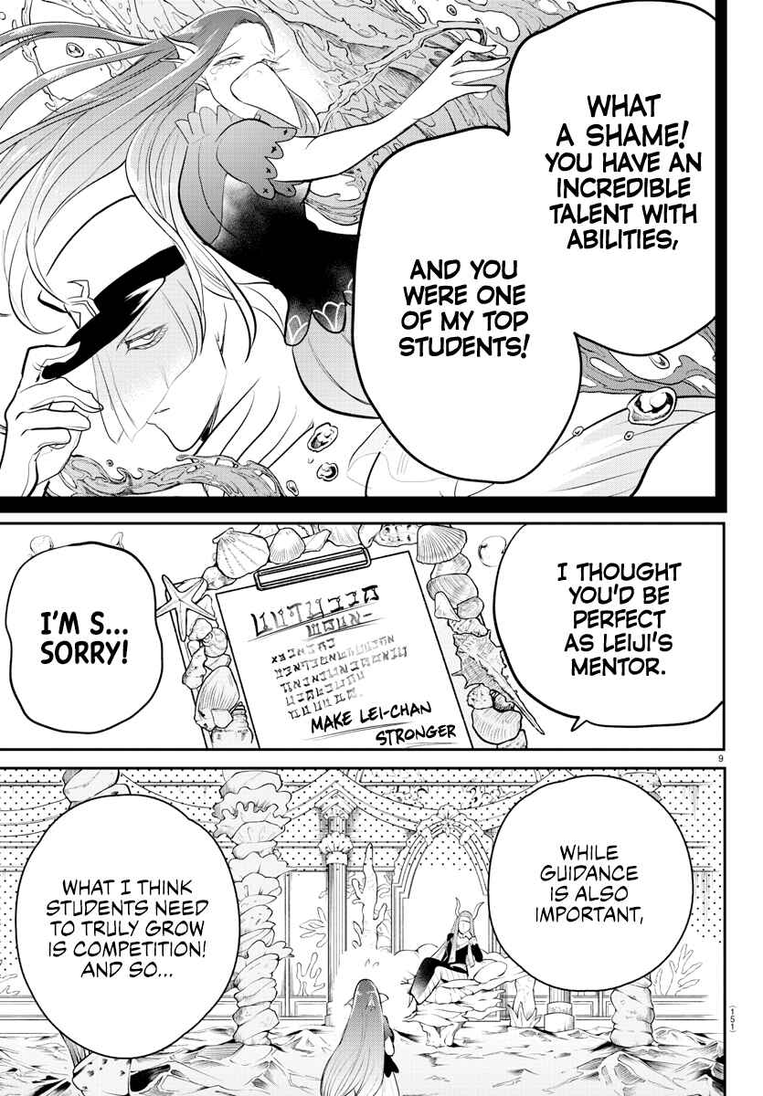 Page 9 Chapter 213 Mairimashita! Iruma-kun