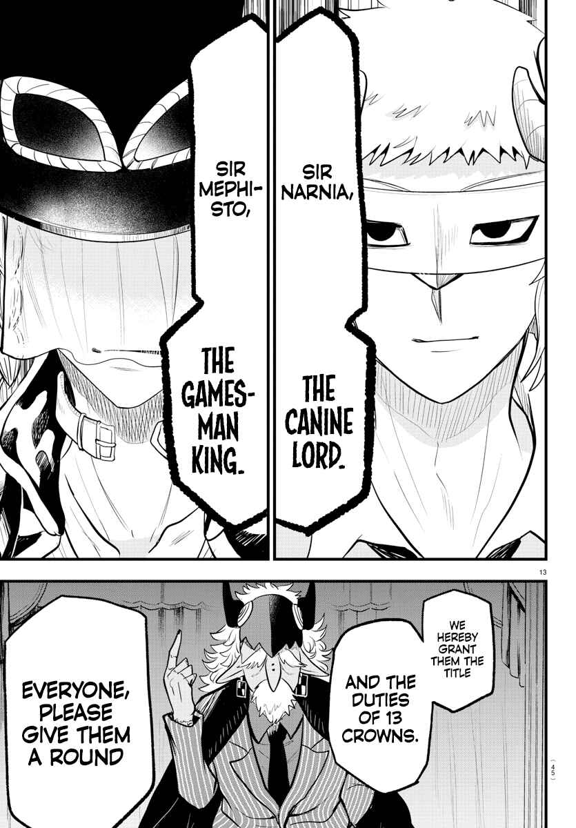 Page 12 Chapter 299 Mairimashita! Iruma-kun