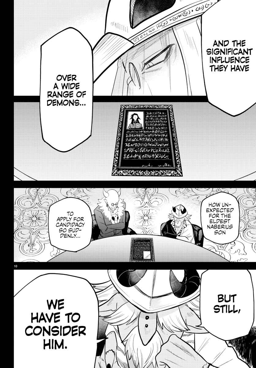 Page 9 Chapter 299 Mairimashita! Iruma-kun