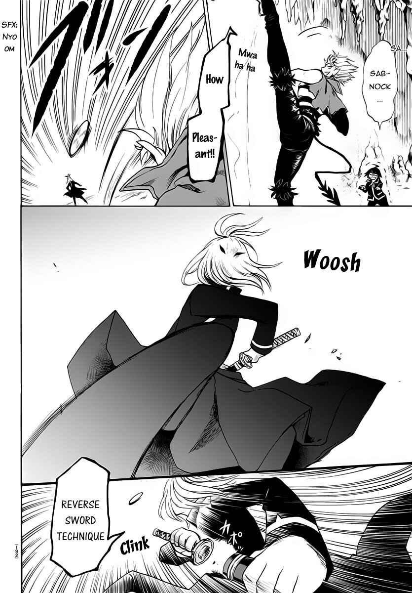 Page 16 Chapter 13 Mairimashita! Iruma-kun