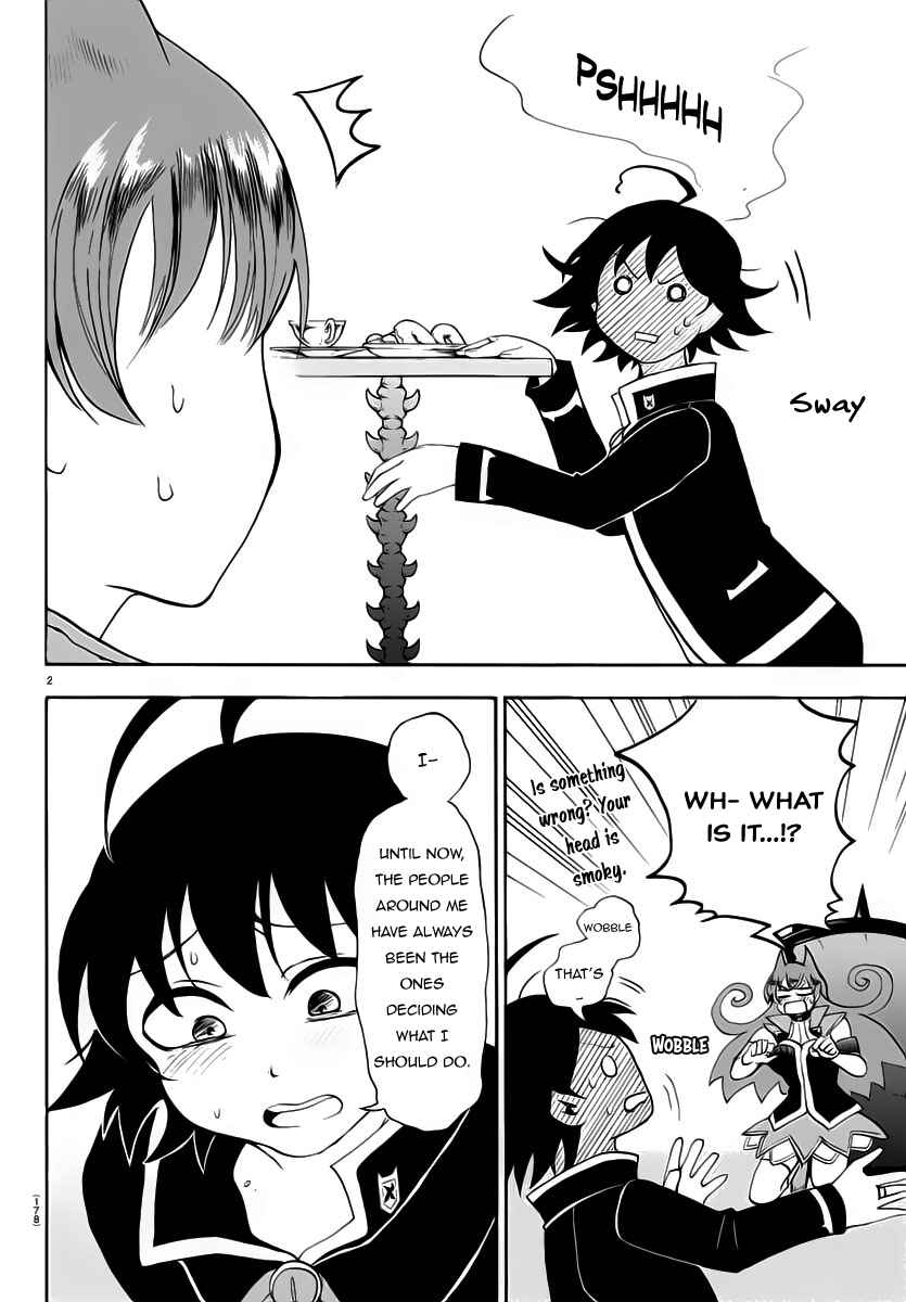 Page 3 Chapter 13 Mairimashita! Iruma-kun