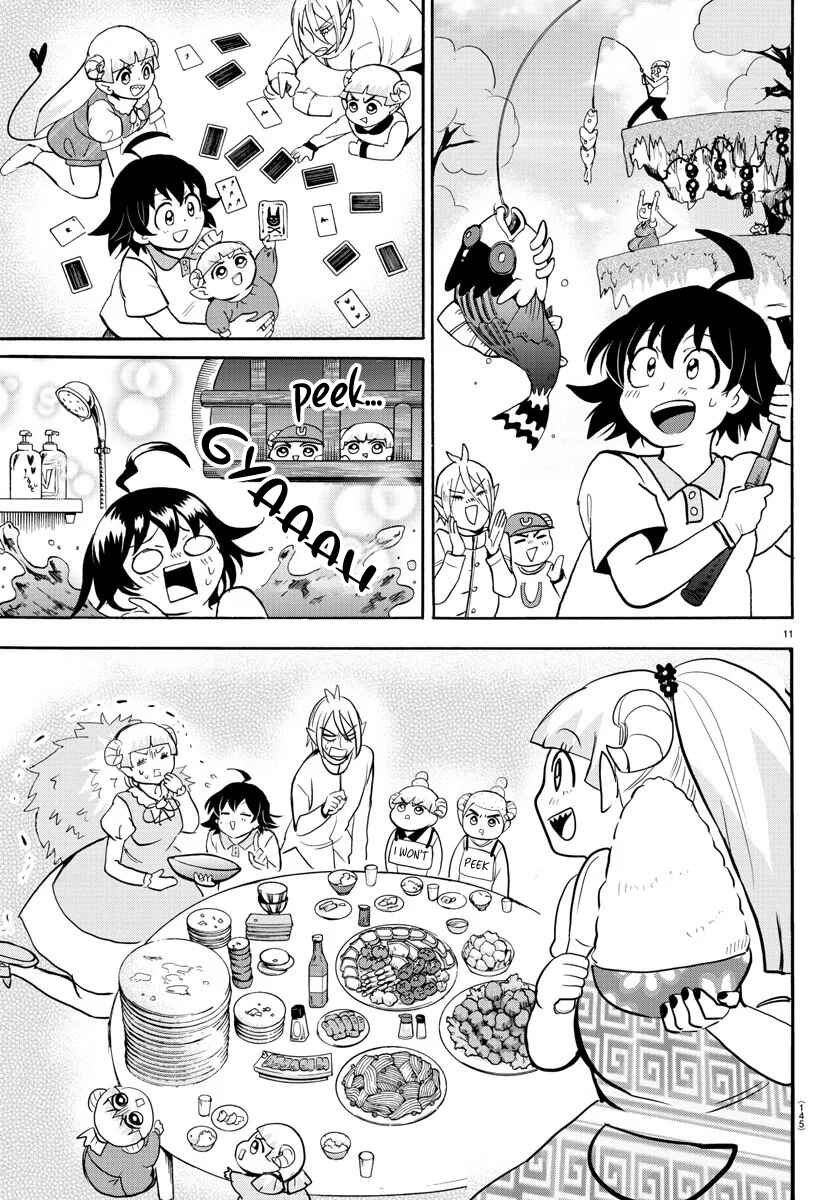 Page 12 Chapter 89 Mairimashita! Iruma-kun