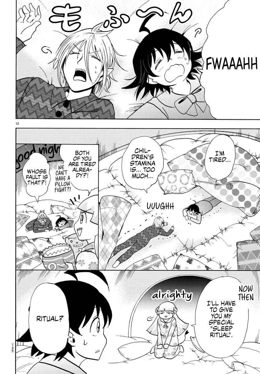 Page 13 Chapter 89 Mairimashita! Iruma-kun