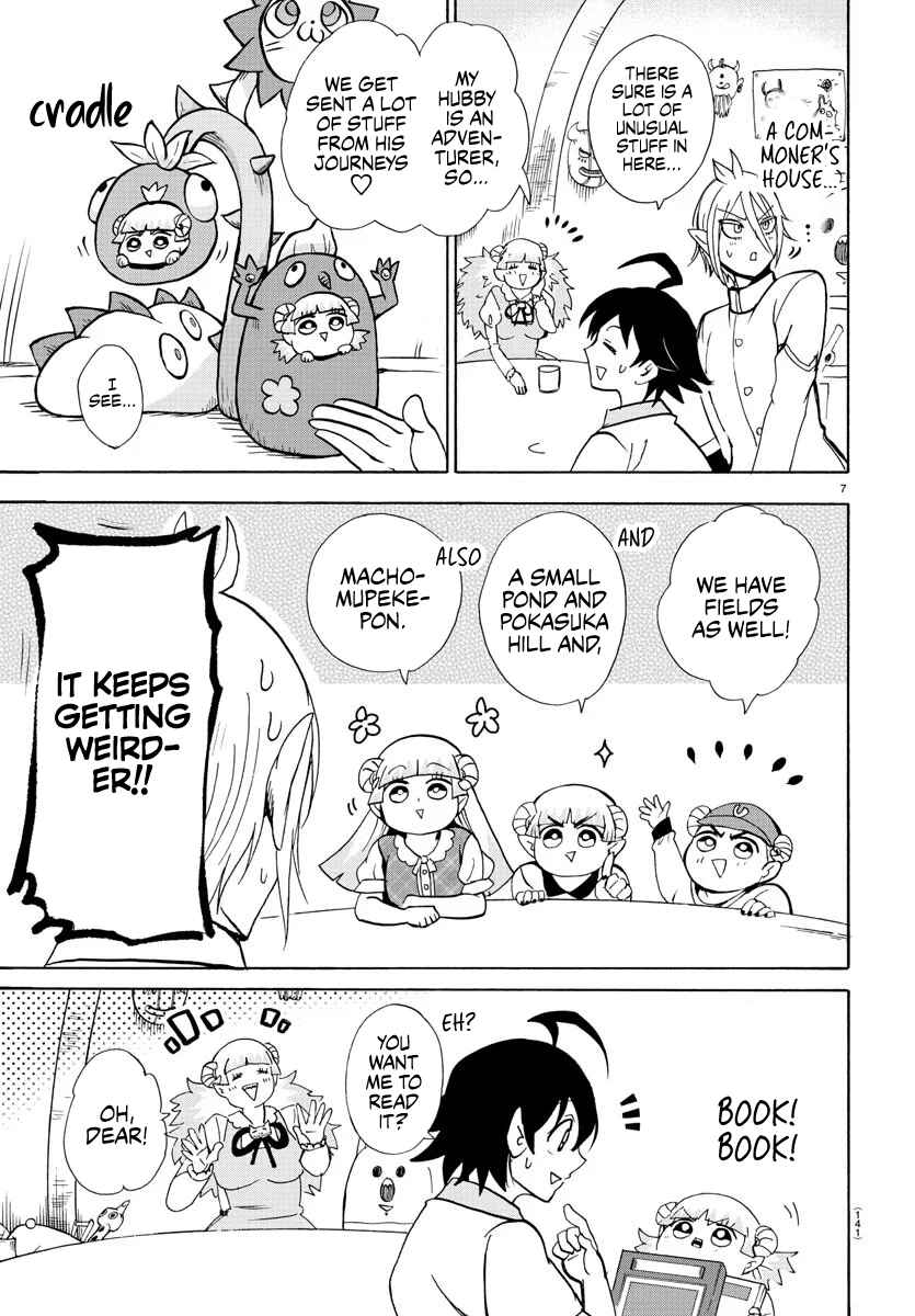 Page 8 Chapter 89 Mairimashita! Iruma-kun