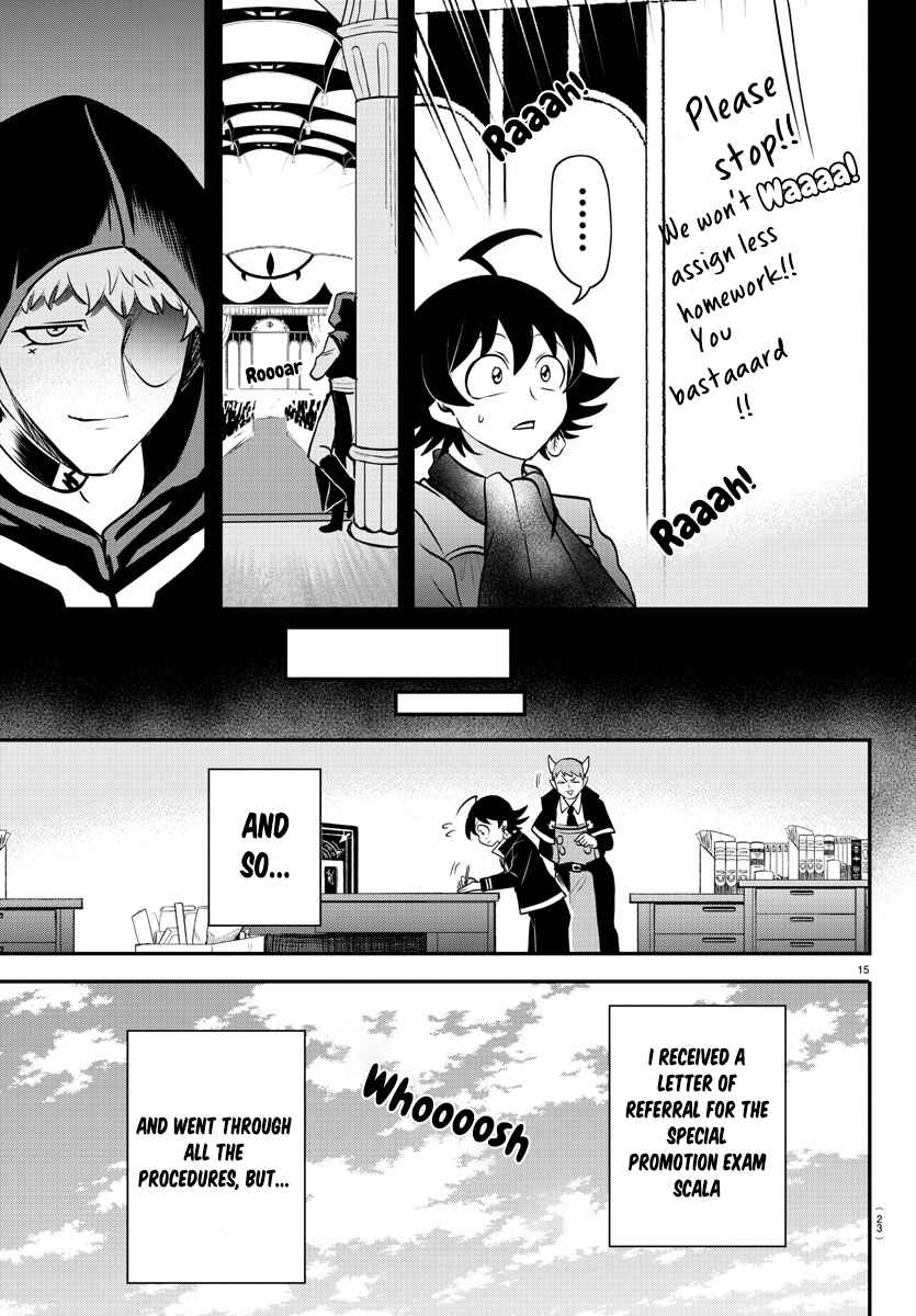 Page 16 Chapter 351 Mairimashita! Iruma-kun