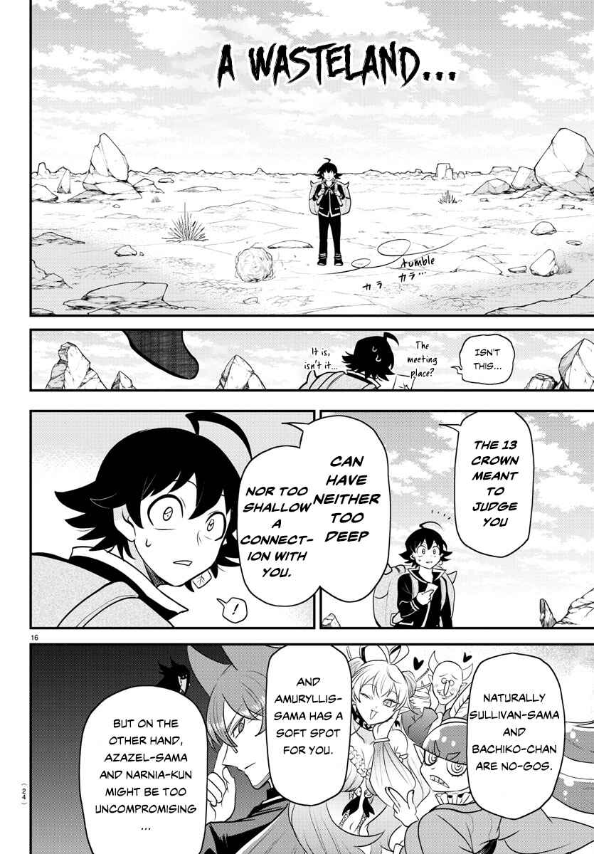 Page 17 Chapter 351 Mairimashita! Iruma-kun