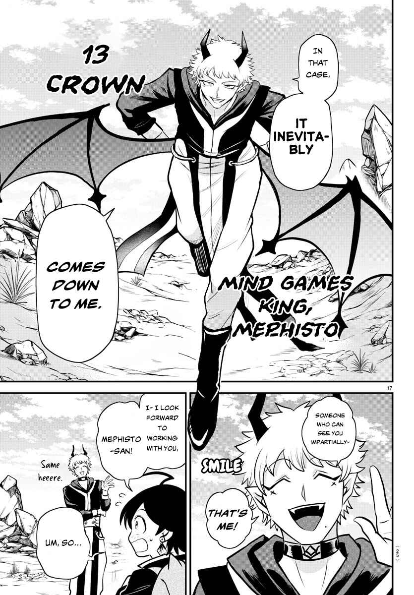 Page 18 Chapter 351 Mairimashita! Iruma-kun