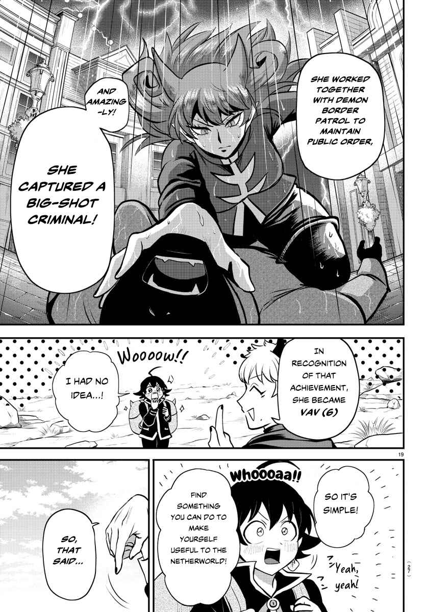Page 20 Chapter 351 Mairimashita! Iruma-kun