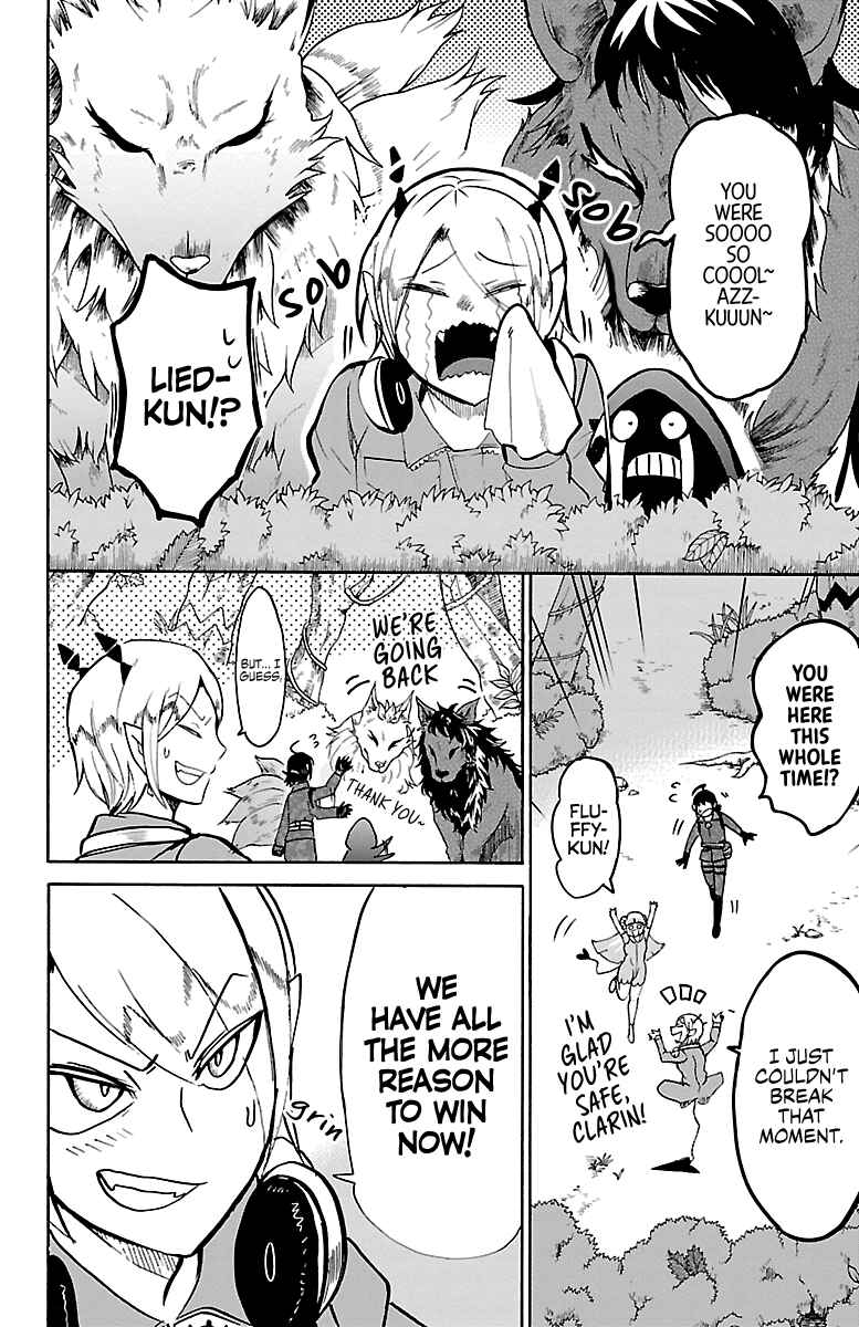 Page 12 Chapter 134 Mairimashita! Iruma-kun