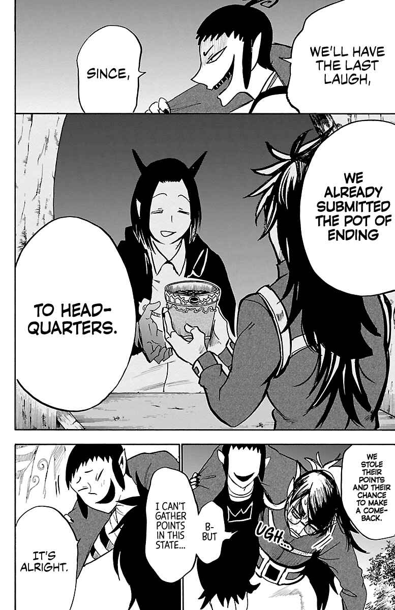 Page 14 Chapter 134 Mairimashita! Iruma-kun