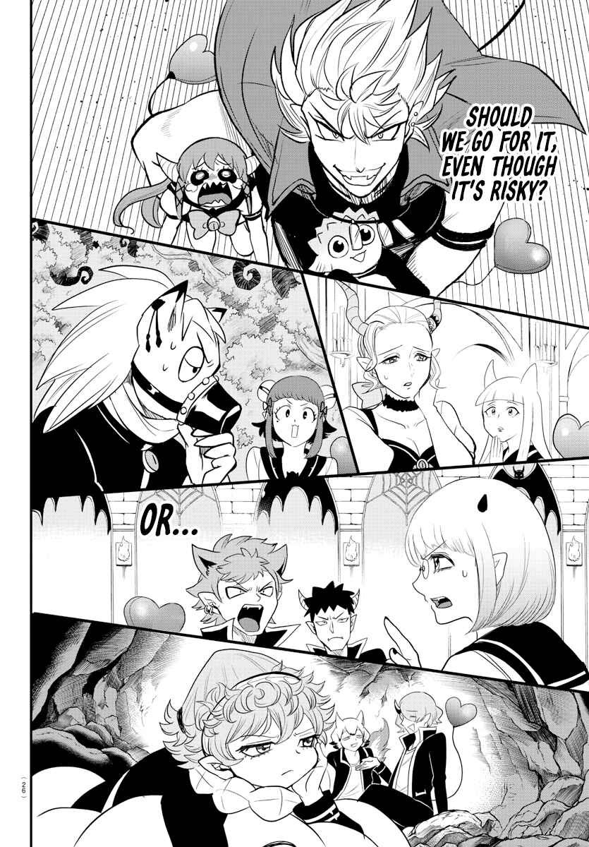 Page 10 Chapter 242 Mairimashita! Iruma-kun