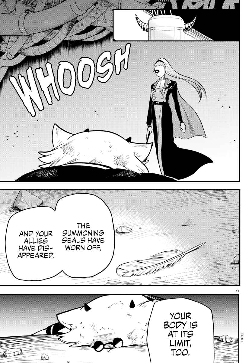 Page 13 Chapter 242 Mairimashita! Iruma-kun