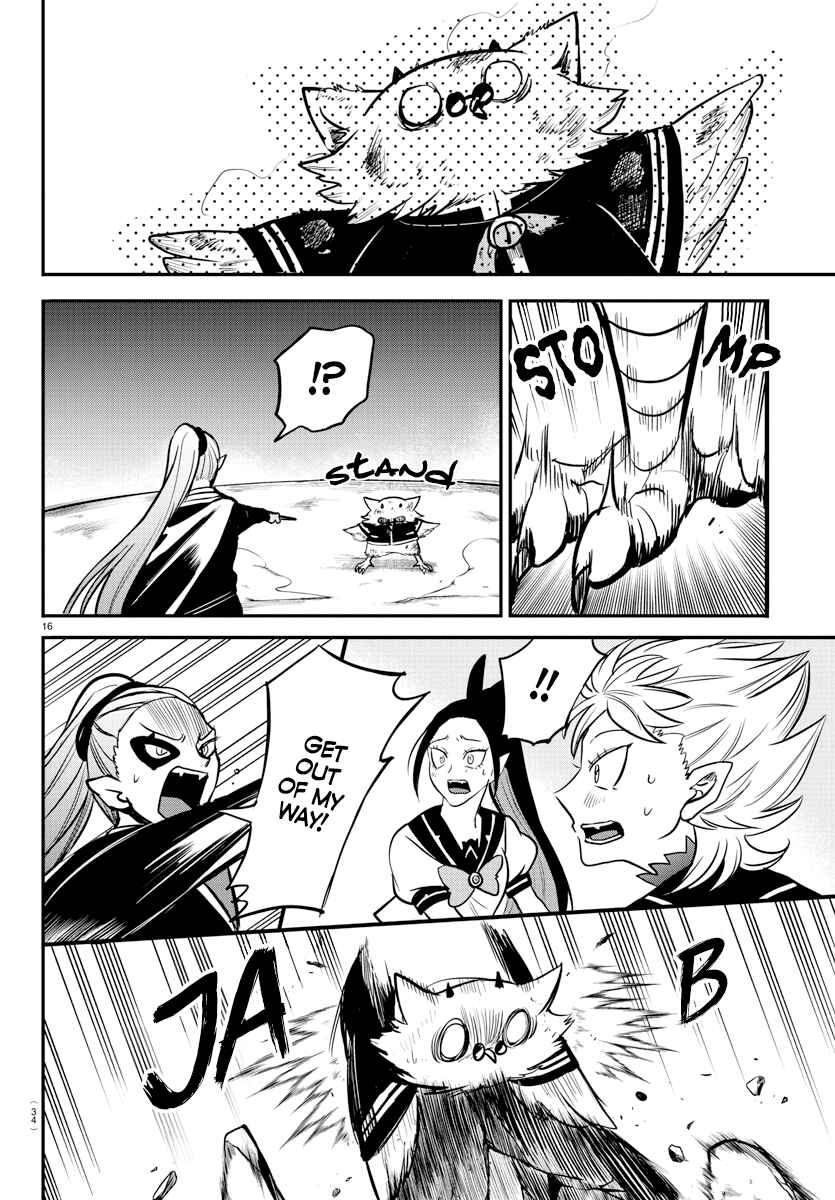 Page 18 Chapter 242 Mairimashita! Iruma-kun