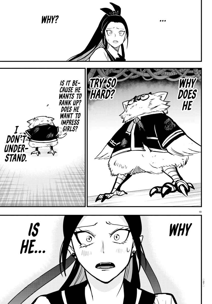 Page 21 Chapter 242 Mairimashita! Iruma-kun