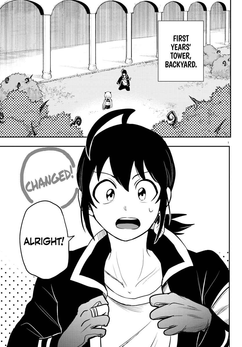Page 3 Chapter 242 Mairimashita! Iruma-kun