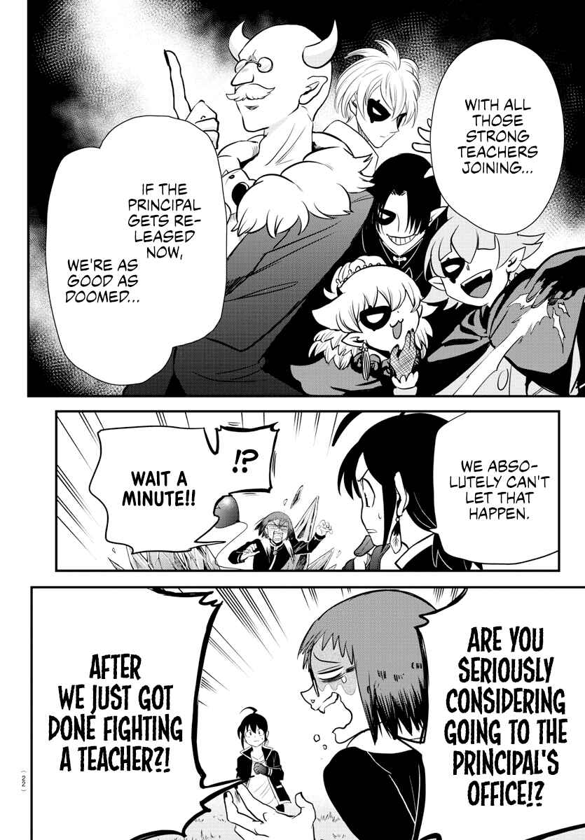 Page 6 Chapter 242 Mairimashita! Iruma-kun
