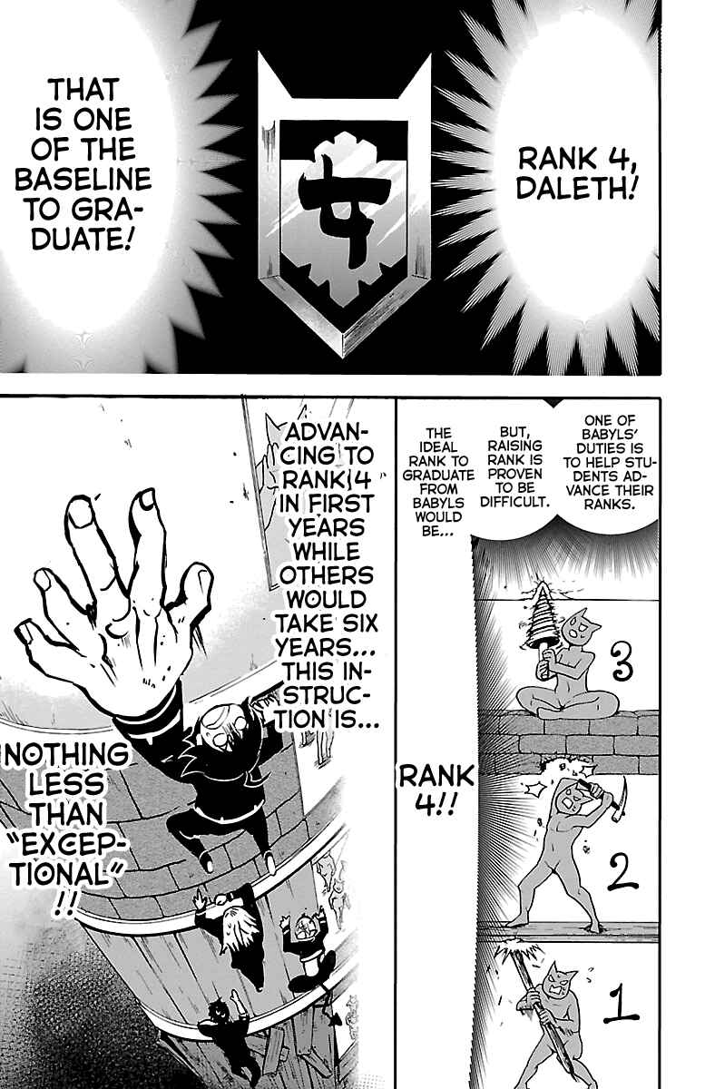 Page 13 Chapter 95 Mairimashita! Iruma-kun