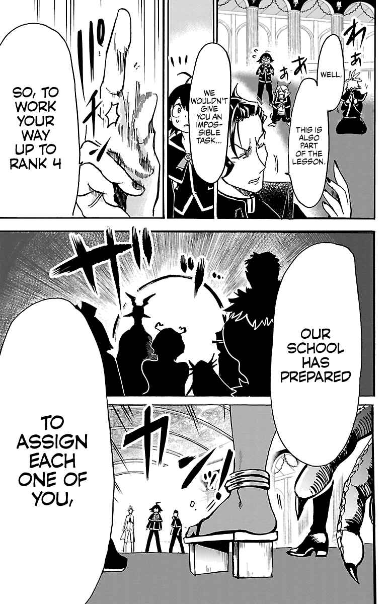 Page 15 Chapter 95 Mairimashita! Iruma-kun