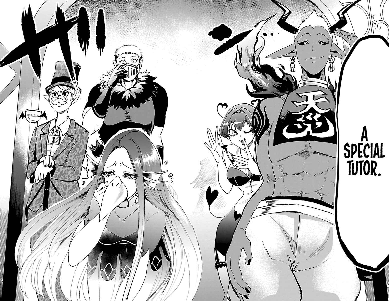 Page 16 Chapter 95 Mairimashita! Iruma-kun