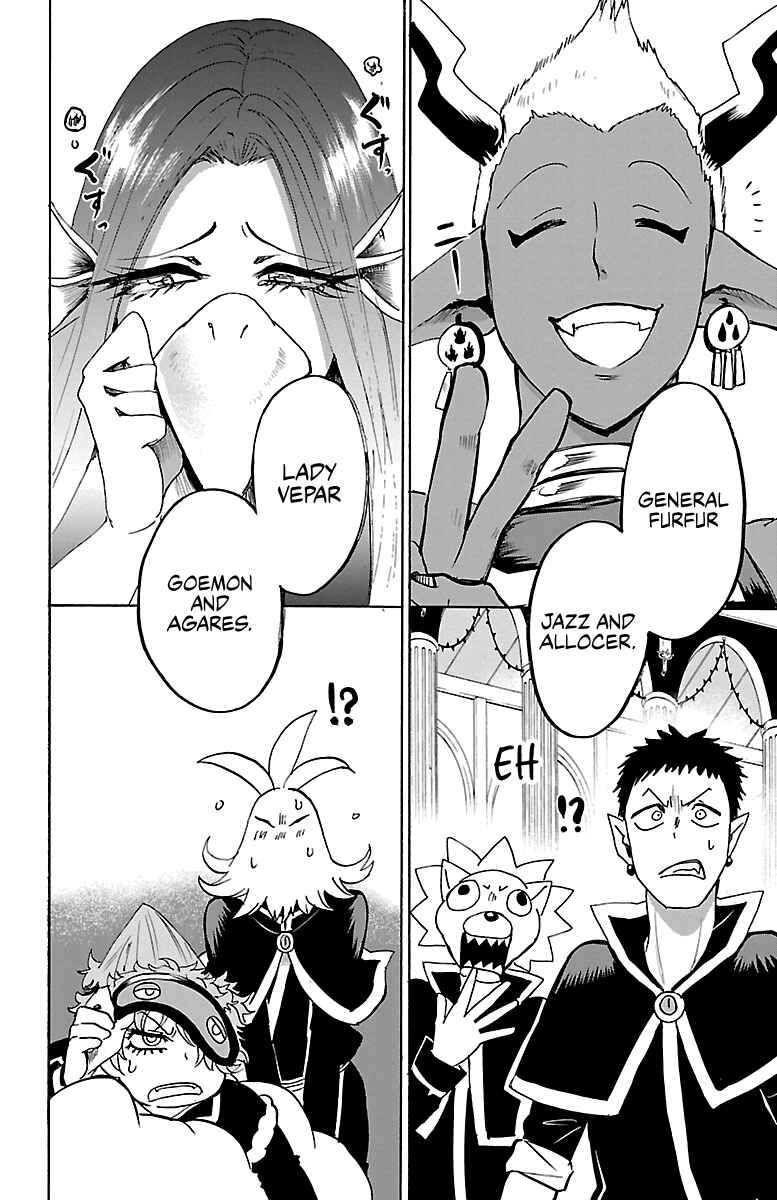 Page 17 Chapter 95 Mairimashita! Iruma-kun