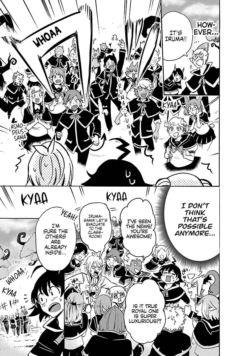 Page 5 Chapter 95 Mairimashita! Iruma-kun