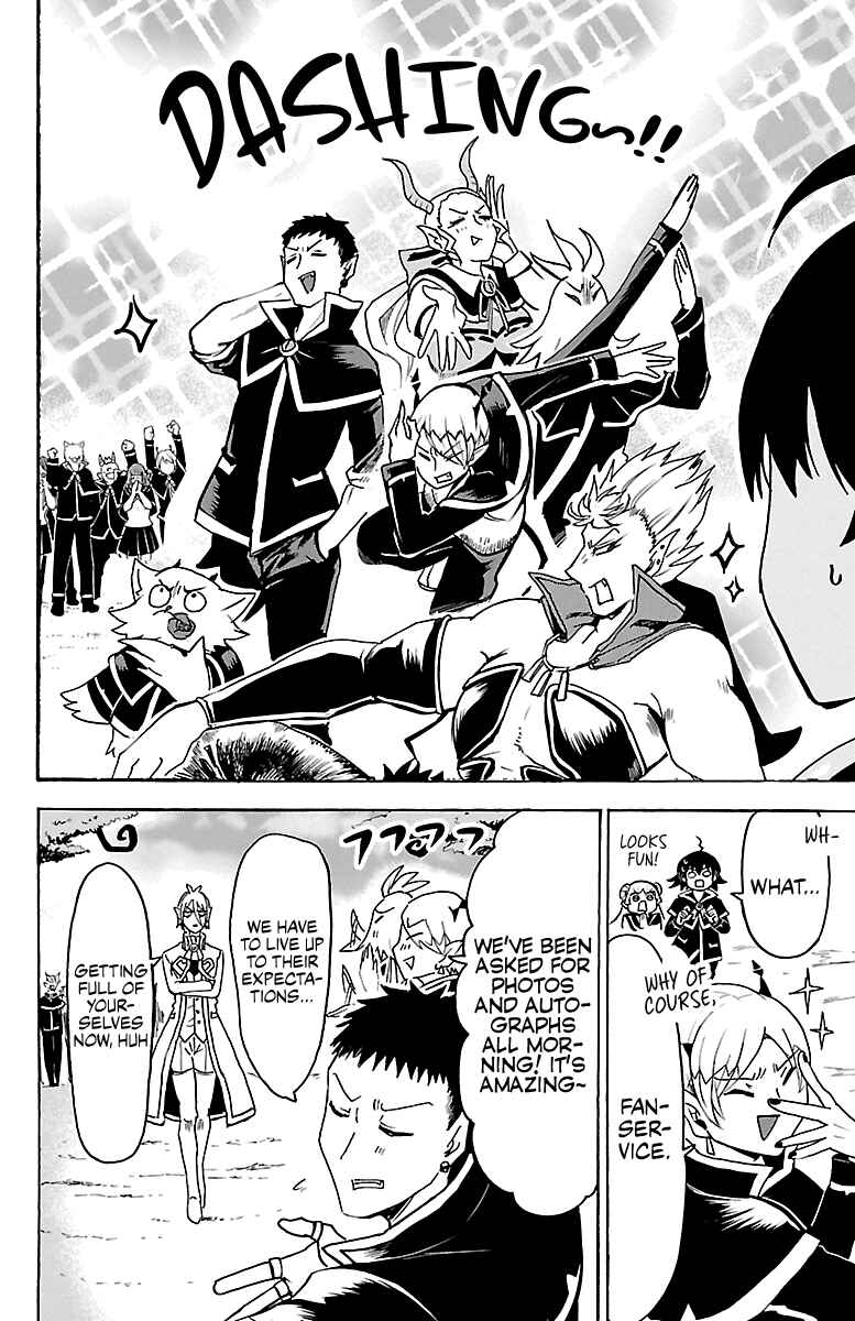Page 6 Chapter 95 Mairimashita! Iruma-kun