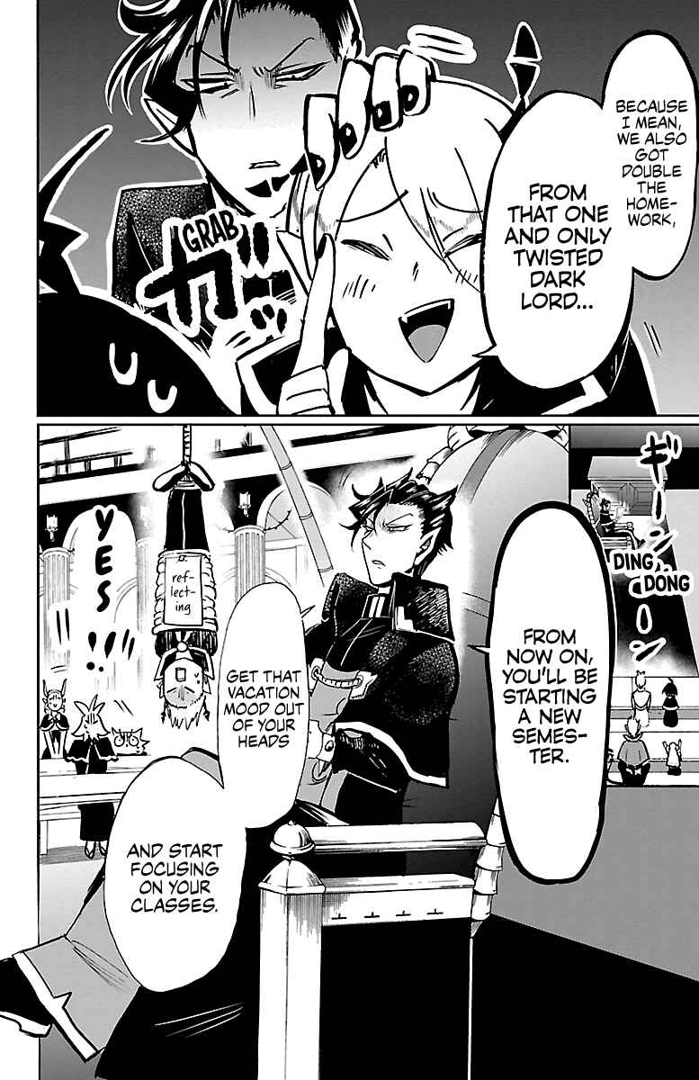 Page 8 Chapter 95 Mairimashita! Iruma-kun
