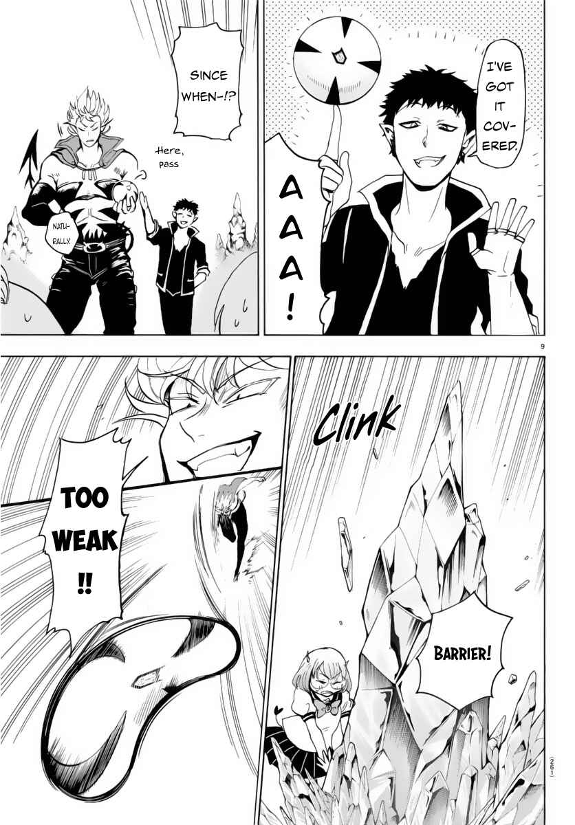 Page 10 Chapter 15 Mairimashita! Iruma-kun
