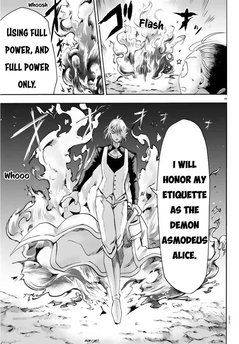 Page 20 Chapter 15 Mairimashita! Iruma-kun