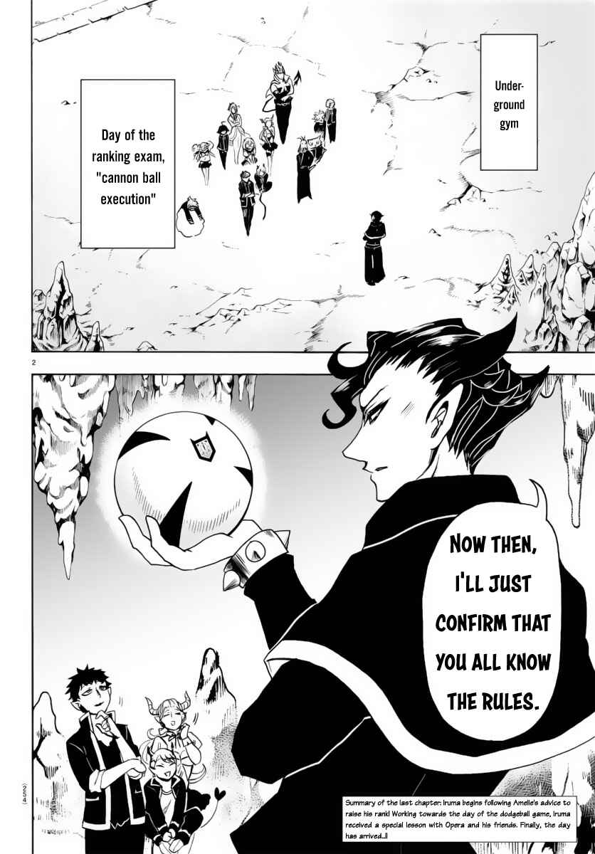 Page 3 Chapter 15 Mairimashita! Iruma-kun