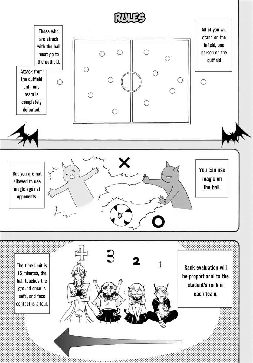 Page 4 Chapter 15 Mairimashita! Iruma-kun