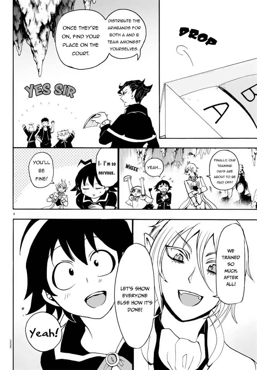 Page 5 Chapter 15 Mairimashita! Iruma-kun