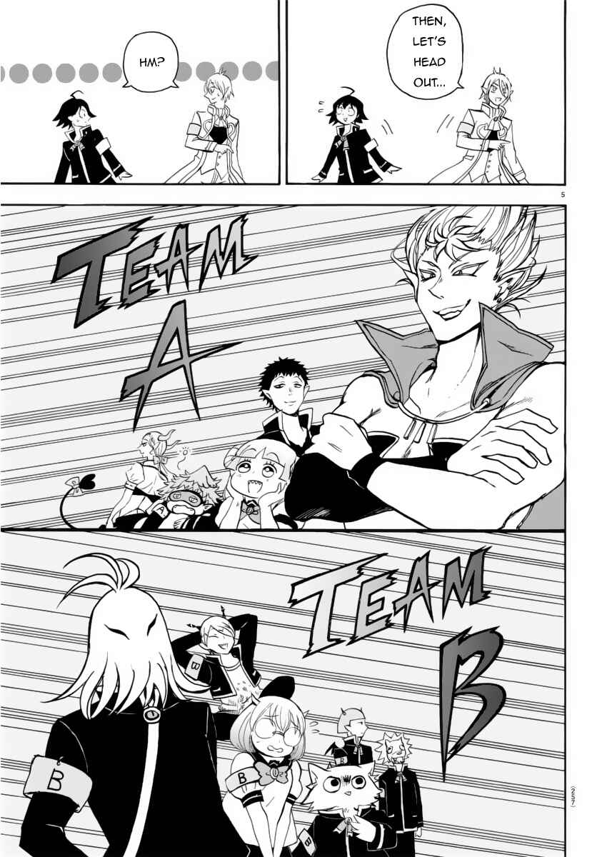 Page 6 Chapter 15 Mairimashita! Iruma-kun