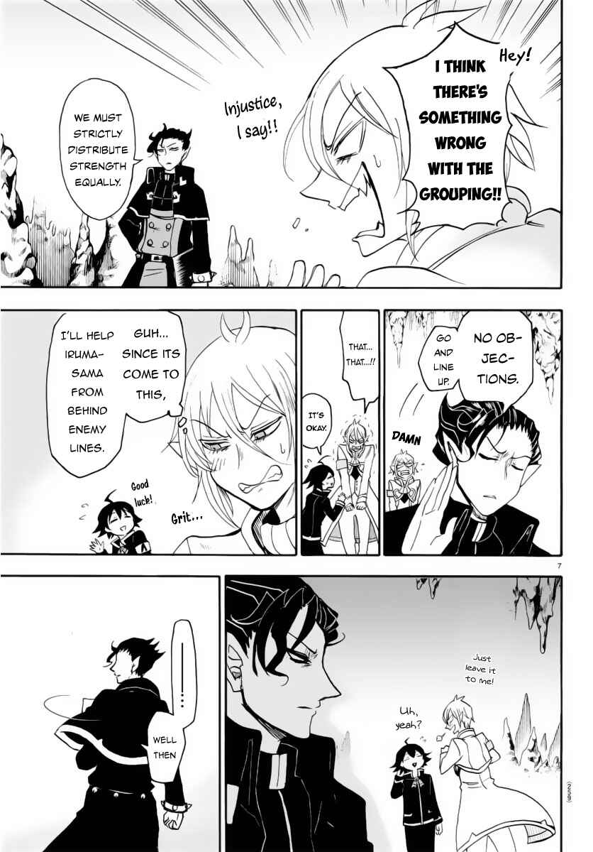 Page 8 Chapter 15 Mairimashita! Iruma-kun