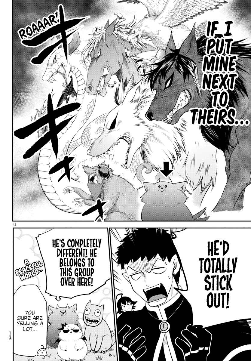 Page 12 Chapter 210 Mairimashita! Iruma-kun