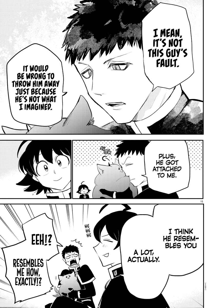 Page 15 Chapter 210 Mairimashita! Iruma-kun