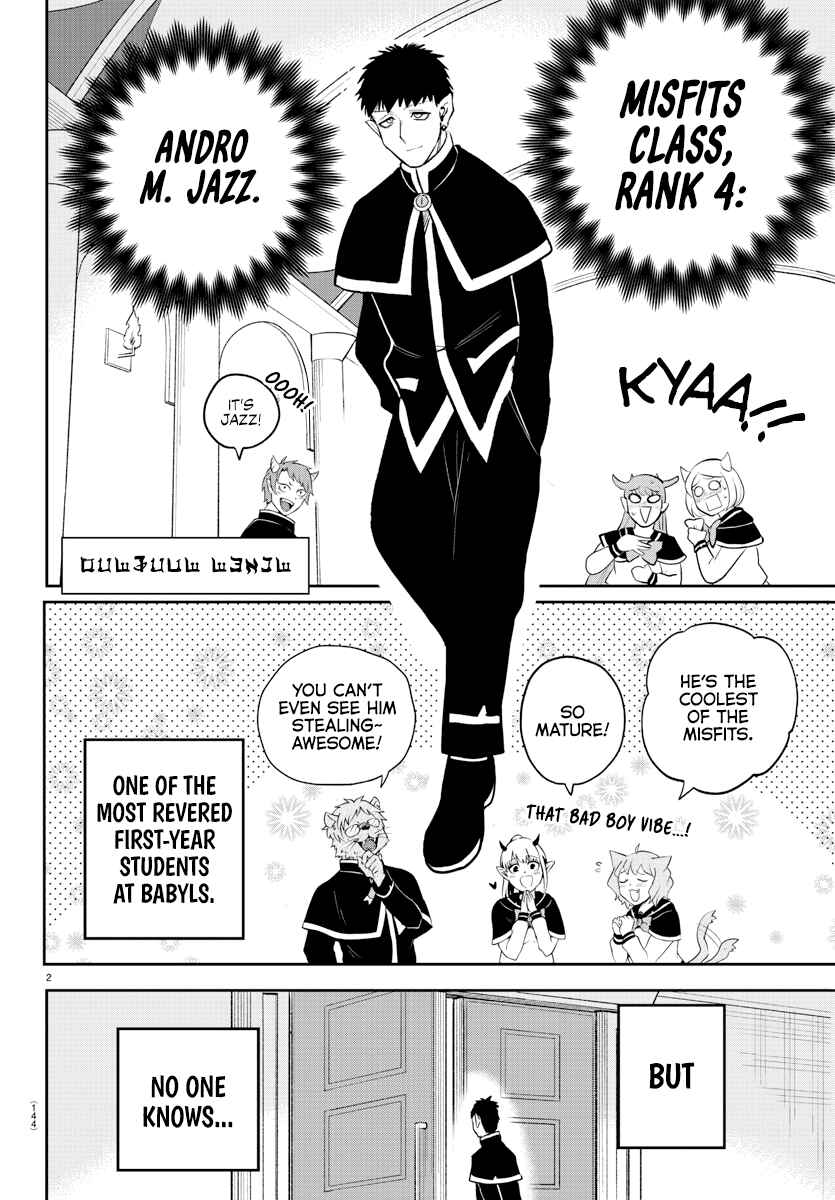 Page 2 Chapter 210 Mairimashita! Iruma-kun