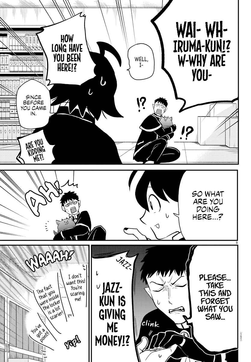 Page 9 Chapter 210 Mairimashita! Iruma-kun